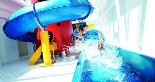 Wet-Wild-Rutsche